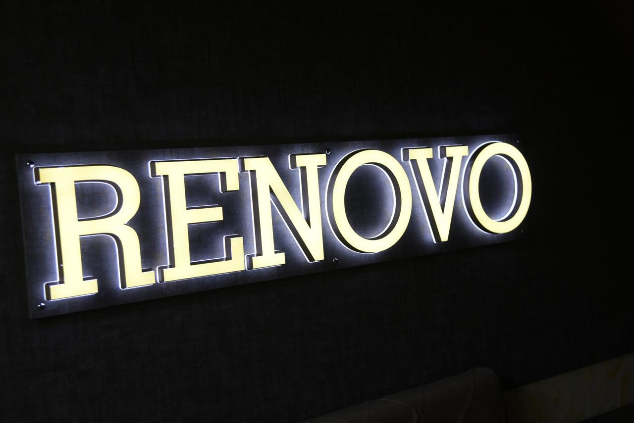 Oyo 10672 Hotel Riviera ناسيك المظهر الخارجي الصورة
